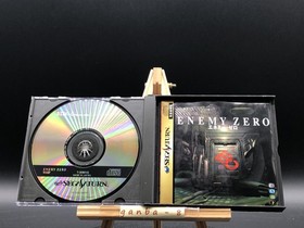 Enemy Zero (Sega Saturn,1996) from japan