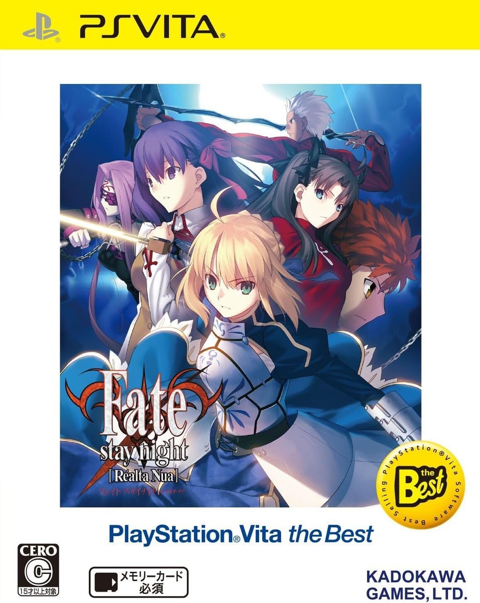 Fate/stay night [Realta Nua] PlayStation Vita The Best -PS Vita | eBay