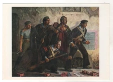 1975 Military War "Sailors in ambush" fighting NAVY ART OLD Russian Postcard