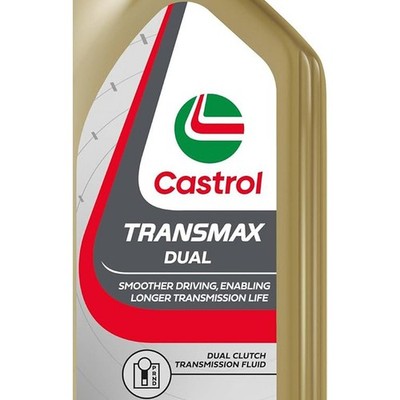 メンテナンス Castrol TRANSMAX CVTF 20L Castrol（カストロール
