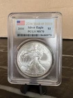 2010 $1 American Silver Eagle PCGS MS70