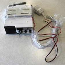 NOS Standard Horizon Japan Marine VHF Radio Transceiver Unit Boat C866S50Au261