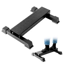 Steel Calf Raise Block   Heavy Duty Calf Stretch Platform for Seated  Sta