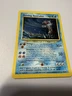 Pokémon Shining Gyarados Holo 65/64 Neo Revelation Card English 2000