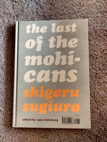 LAST OF THE MOHICANS- Shigeru Sugiura '13 PICTUREBOX 1st HC Printing *RARE+OOP! - Picture 2 of 2