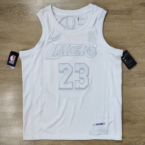 lebron white mvp jersey