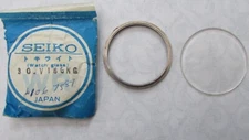 VINTAGE NOS ORIGINAL SEIKO CRYSTAL 300V16GNG w/ BEZEL FOR WATCH 6106-7589 WC2