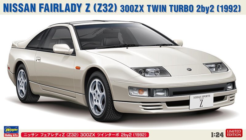 Hasegawa 20748 1/24 Model Kit Nissan Z32 300ZX Fairlady Z