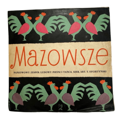 Pastwowy Zespo Ludowy Pieni I Taca*  ''Mazowsze'' 10  33 Rpm Vinyl Import LP