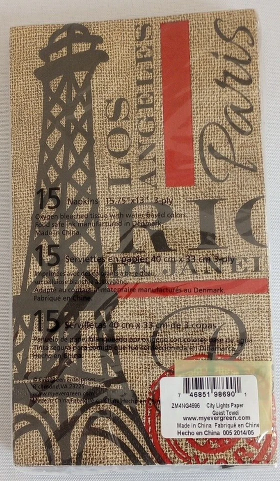 Cypress Home City Lights Paper Guest Towels Buffet Napkins 15 Count - Image 4 of 4