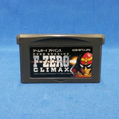 Nintendo F-Zero Climax Game Boy Advance Software Racing Game 2004