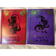 Pokmon Scarlet Violet Art Book