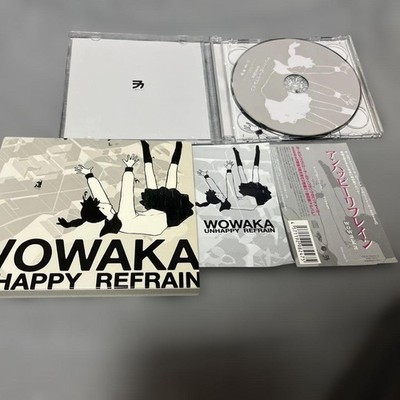 Wowaka Unhappy Refrain Hatsune Miku CD