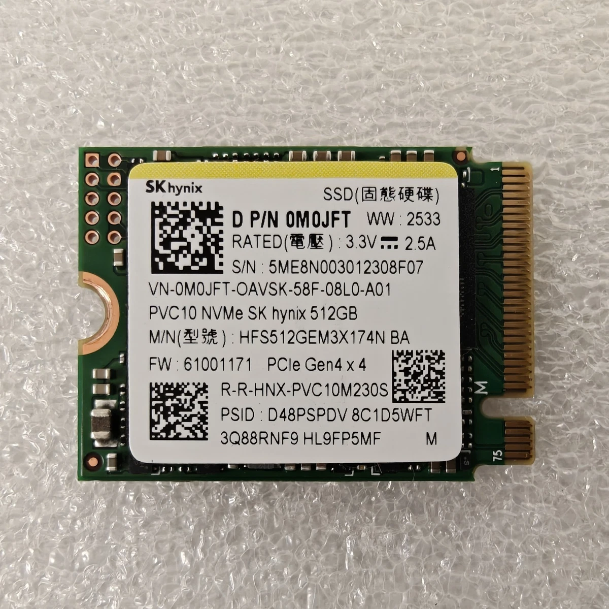 Preços baixos em Unidades de disco rígido interno SK Hynix | eBay