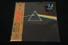 PINK FLOYD THE DARK SIDE OF THE MOON w/2 Posters JAPAN LP OBI SIJP 156 NEW
