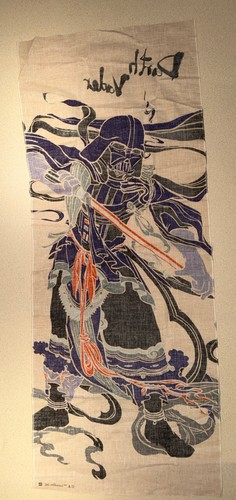 Serviette Tenugui Star Wars Dark Vador coton japonais style ukiyoe (35” x 14”) - Photo 6/6