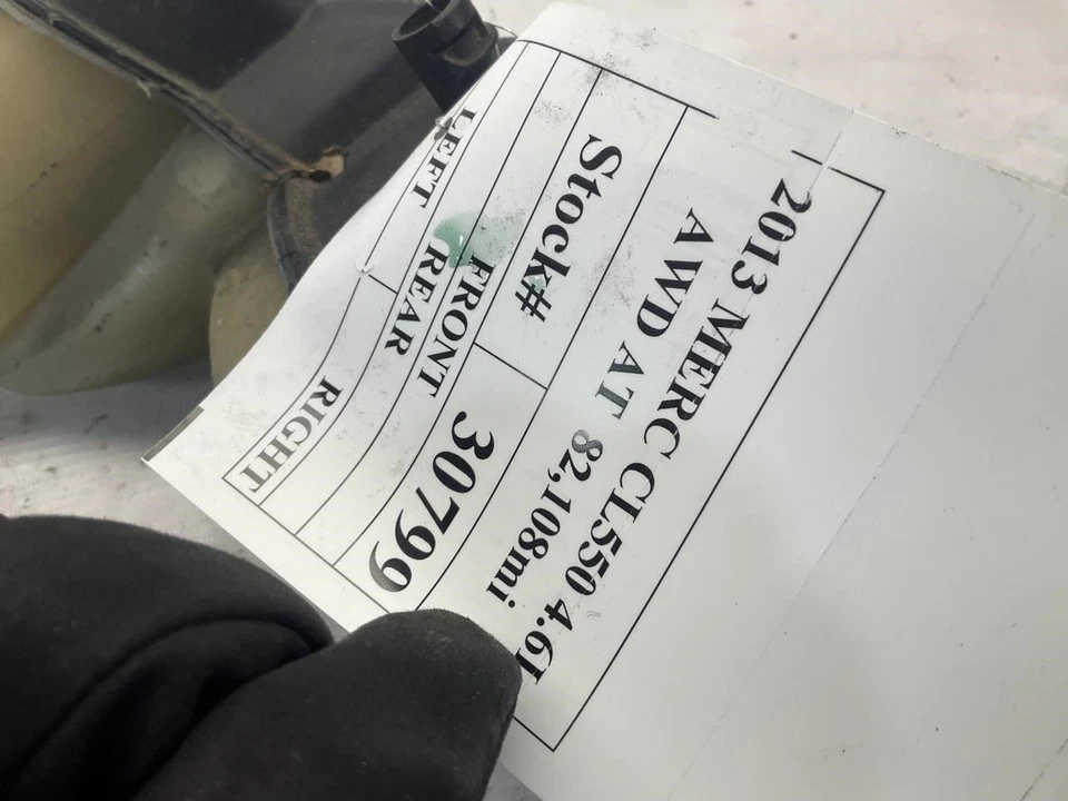 07-14 Mercedes-Benz CL550 Radiator Coolant Overflow Reservoir Tank OEM B - Image 4 of 4