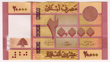 2004 Liban 20000 Livres UNC 225947 Paper Money Banknotes