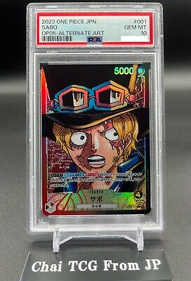PSA 10 Sabo OP05-001 L ALT ART 2023 ONE PIECE Card Game PSA 10 Sabo OP05-001 L ALT ART 2023 ONE PIECE Card Game
