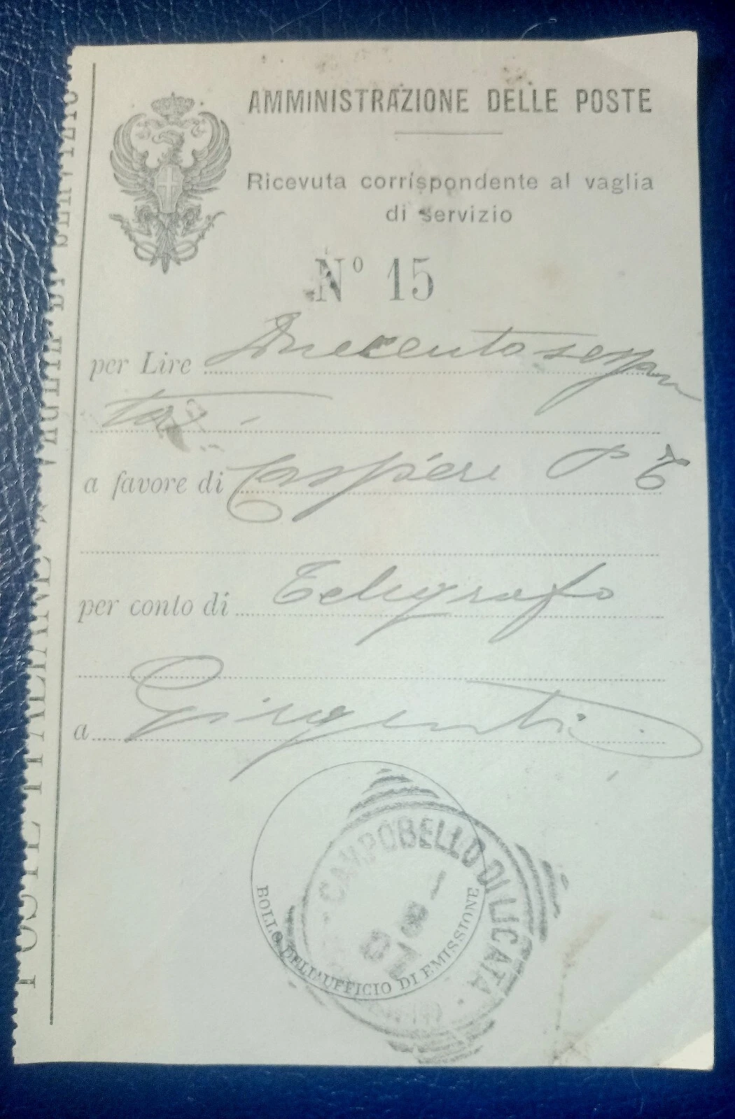 Foto 1 di 2