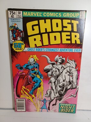 GHOST RIDER #50 Marvel Comics First Night Rider Bronze Age 1980 50th ...