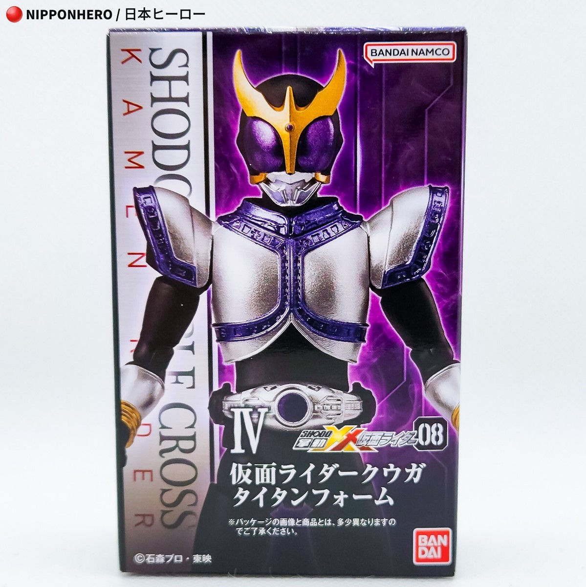 SHODO KAMEN RIDER KUUGA TITAN FORM Action Figure XX So-do