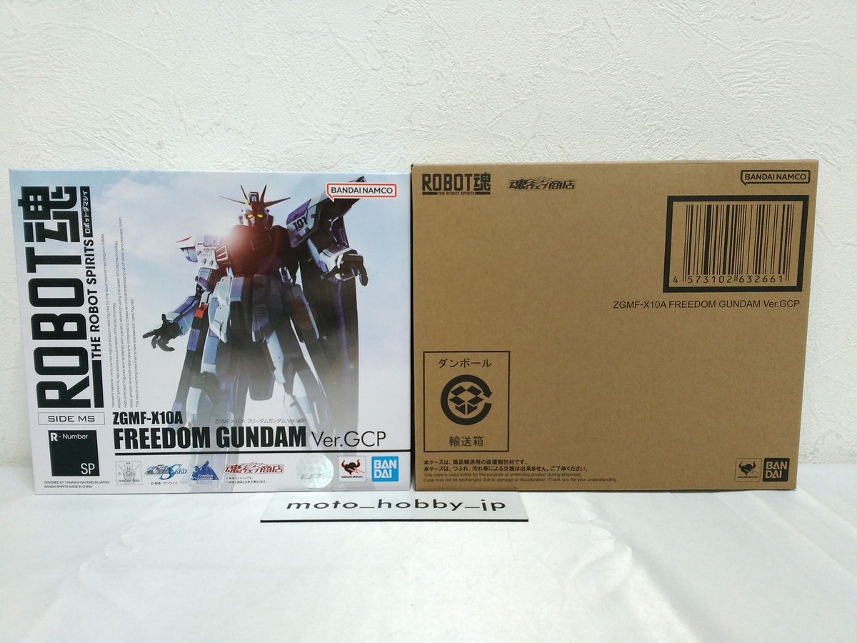 Bandai ROBOT Spirits SIDE MS ZGMF-X10A Freedom Gundam Ver.GCP