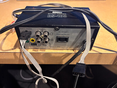 SANSUI RS-100 Remote Control System Receiver & Cables ONLY Vintage