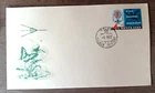 RUSSIA 1956 ANTI- MALARIA INSECT OFFICIAL CACHET FDC VF UNADDR