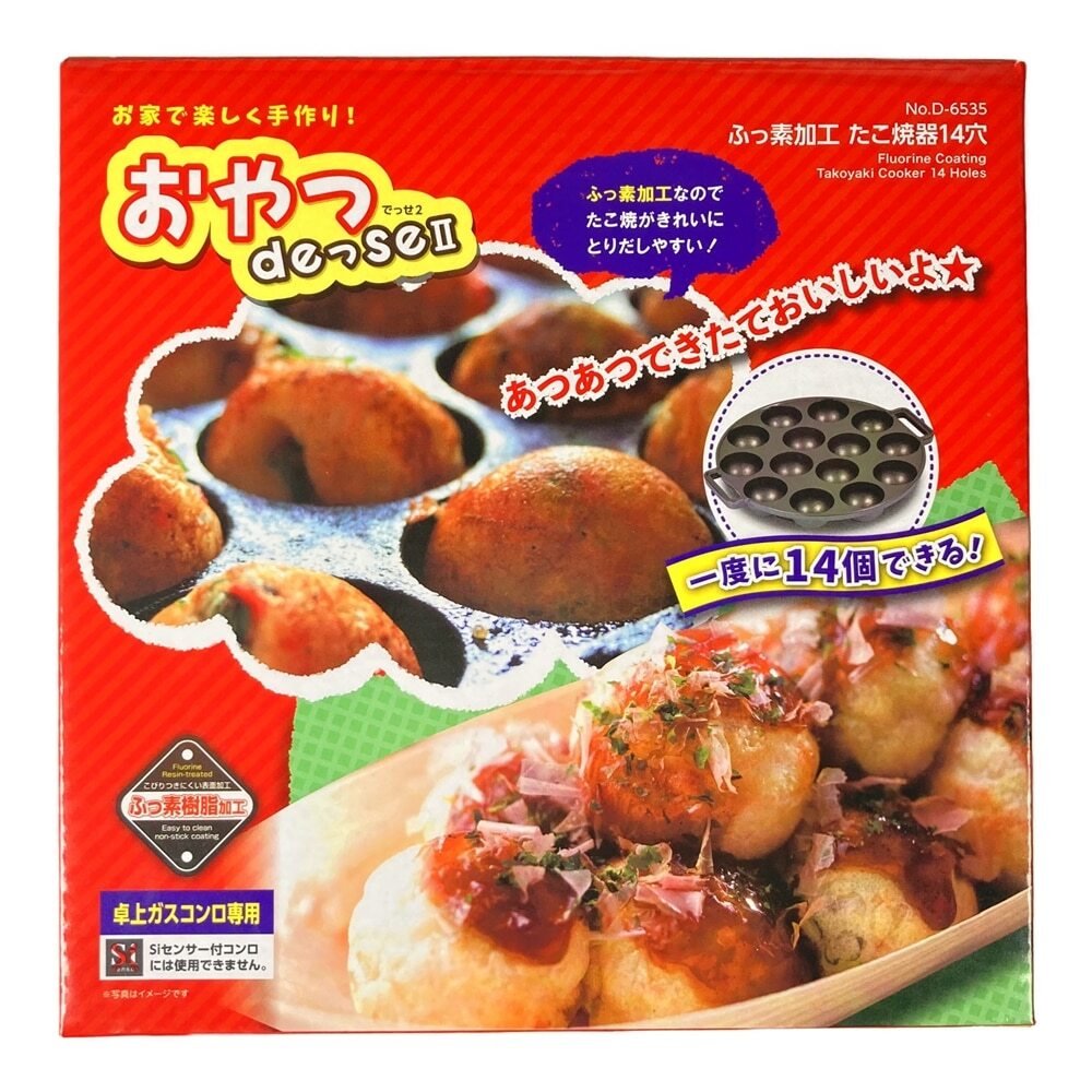ＪＡＰＡＮＥＳＥ ＣＯＯＫＩＮＧ 71CrDHZBbeS._UF350,350_QL80_.jpg