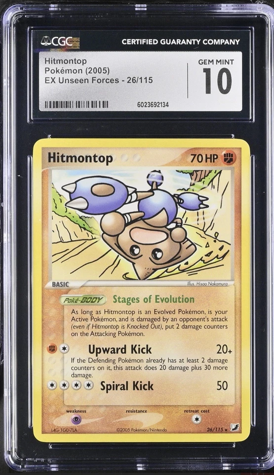 CGC 10 Hitmontop