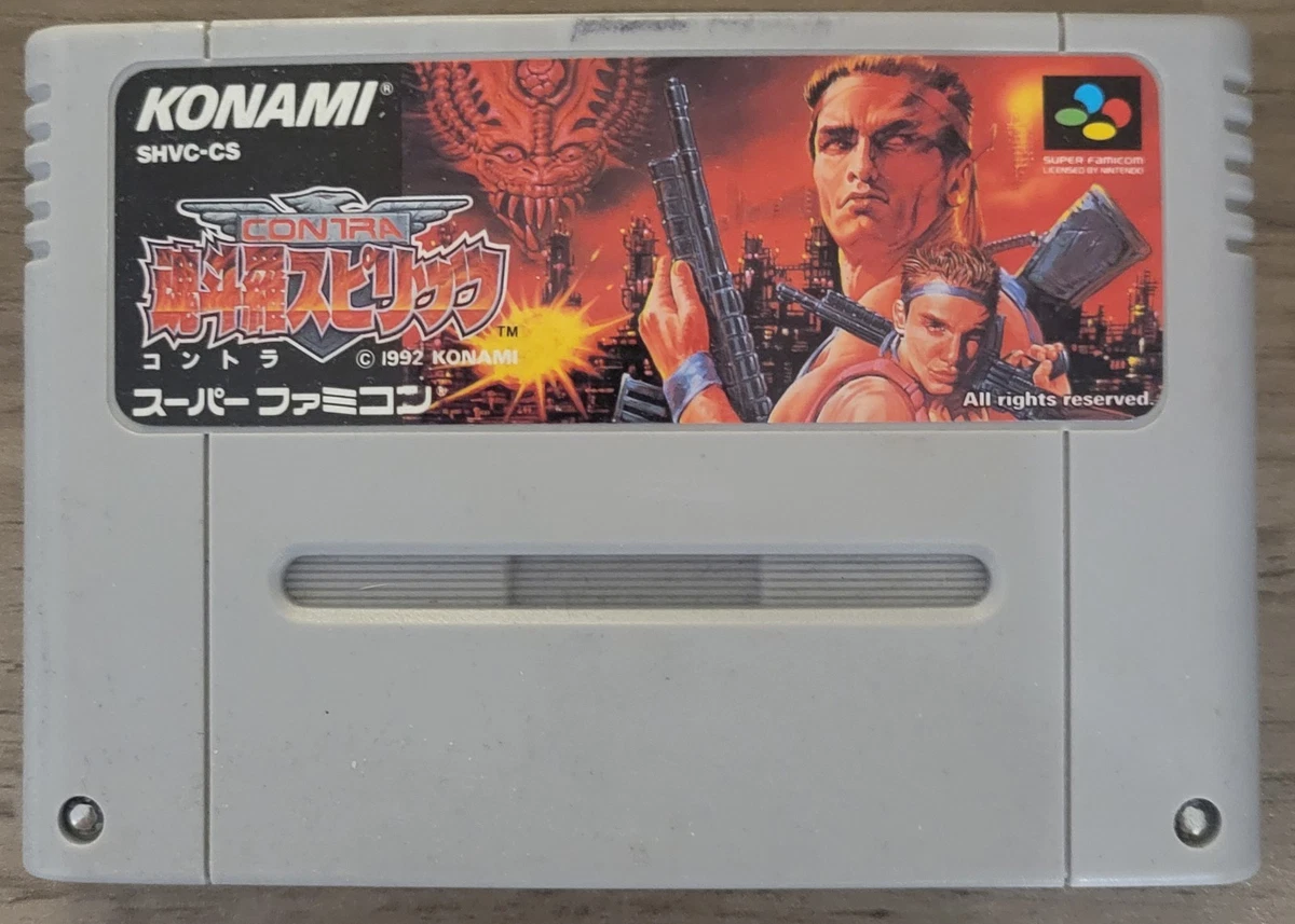Contra Sur MSX2 - Cartouche Jeu Konami 1989 - Version Japonaise (Occasion)