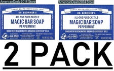2 PACK - Dr Bronner's All-One Hemp Peppermint Pure Castile Bar Soap 5 oz