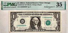 1981 $1 Super Low Binary One Single Digit Star Note. Serial Number 00000008*