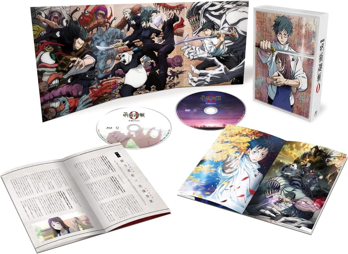 恋仲 Blu-ray BOX Amazon.co.jp: 恋仲 Blu-ray BOX : 福士蒼汰, 本田翼, 野村周平, 太賀