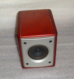 philips single speaker