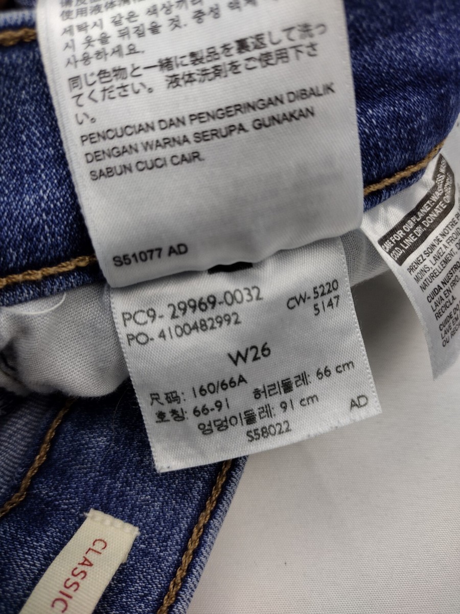 Women's Levi's Classic Bermuda Shorts Sz 26 Blue Jeans EUC | eBay