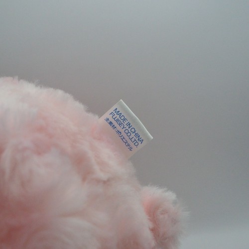D1005C Tochigi Straw Bear Pink Strawberry Fujisey 9" Plush Toy Doll Japan - 第 12/12 張圖片
