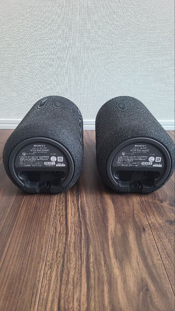 SONY SA-RS5 Wireless Rear Speakers (Pair) Used several times | eBay