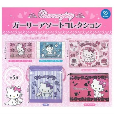 Charmmy Kitty Girly Assortment Collection / Gacha Full Set of 5 Capsule Japan