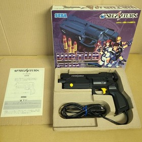 SEGA SATURN VIRTUA GUN 2 Controllers VIRTUA COP 1 2 House of the dead Boxed #5