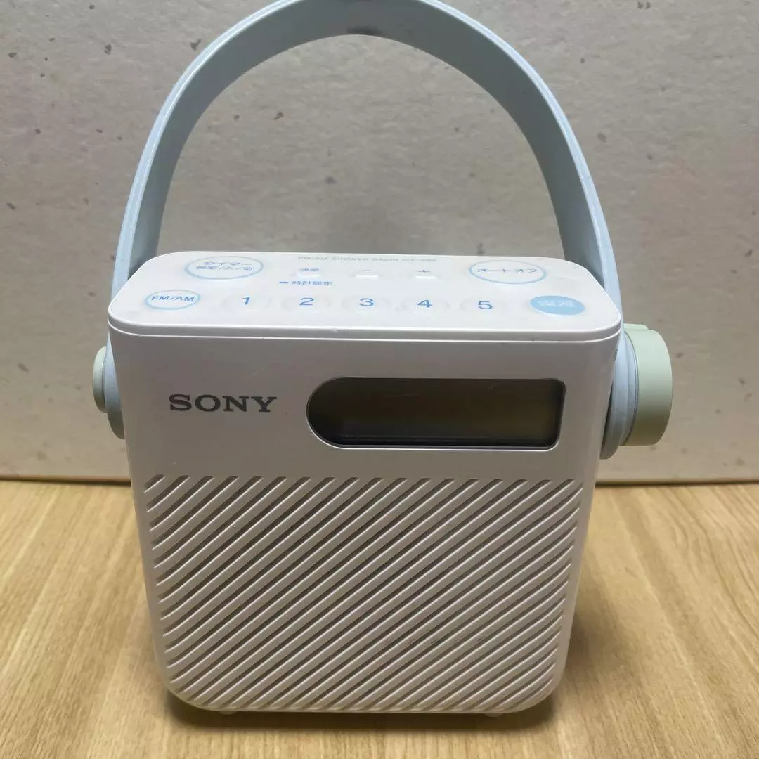 Sony icf s80 shower best sale radio