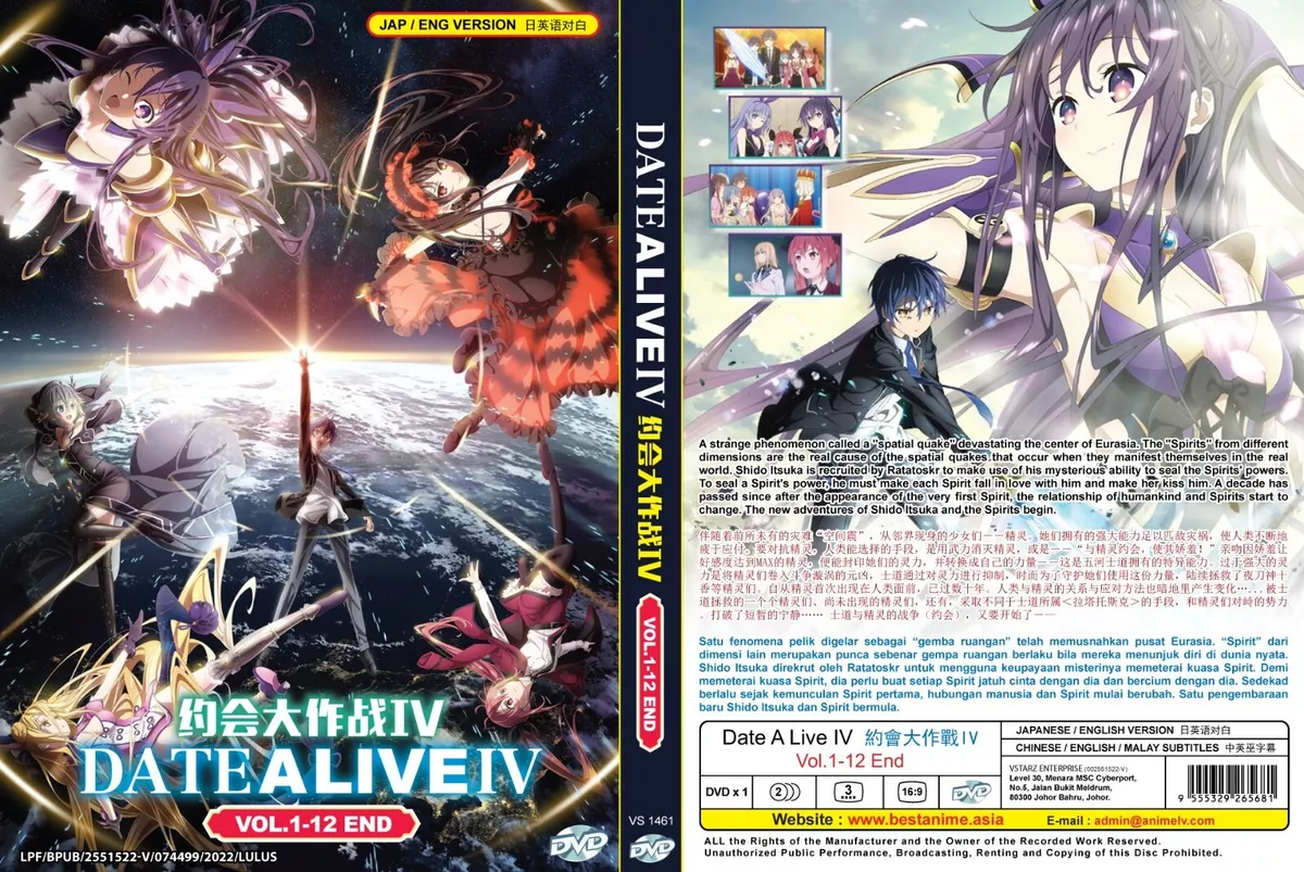 DVD ANIME Date A Live Season 3 Vol.1-12 End All Region English Subtitle