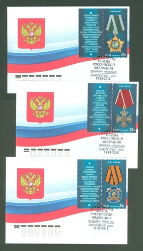 Russia AB28 3 FDC 2015 3v coupons Award Order Medal