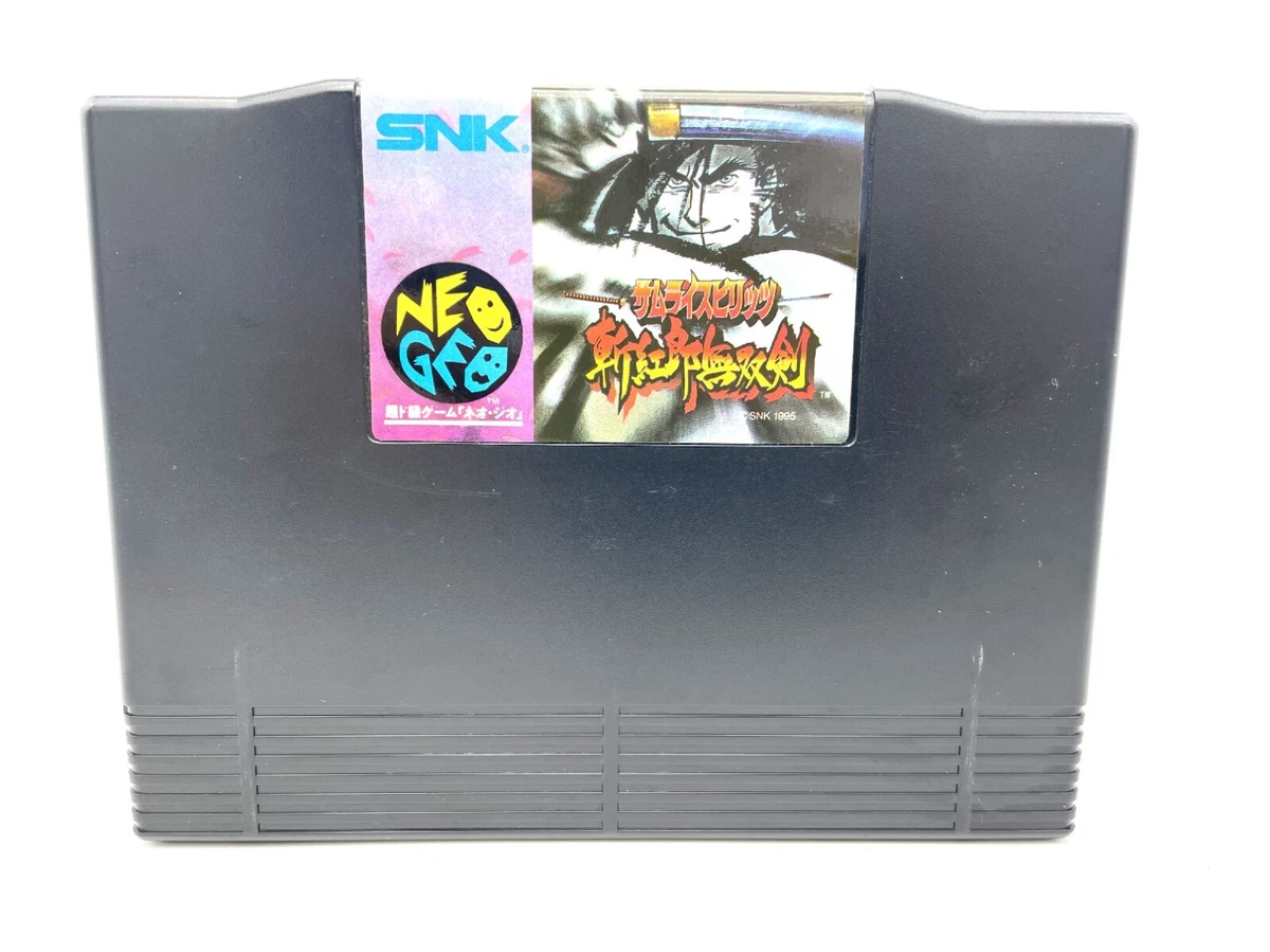 Affiche Officielle Neo Geo SNK Samurai Spirits / Shodown 1 - Format B2 - Jeu Vidéo AES MVS