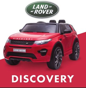 land rover discovery remote control car