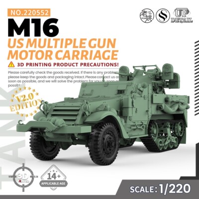 MRY-SFW 1/220 US M16 Multiple Gun Motor Carriage