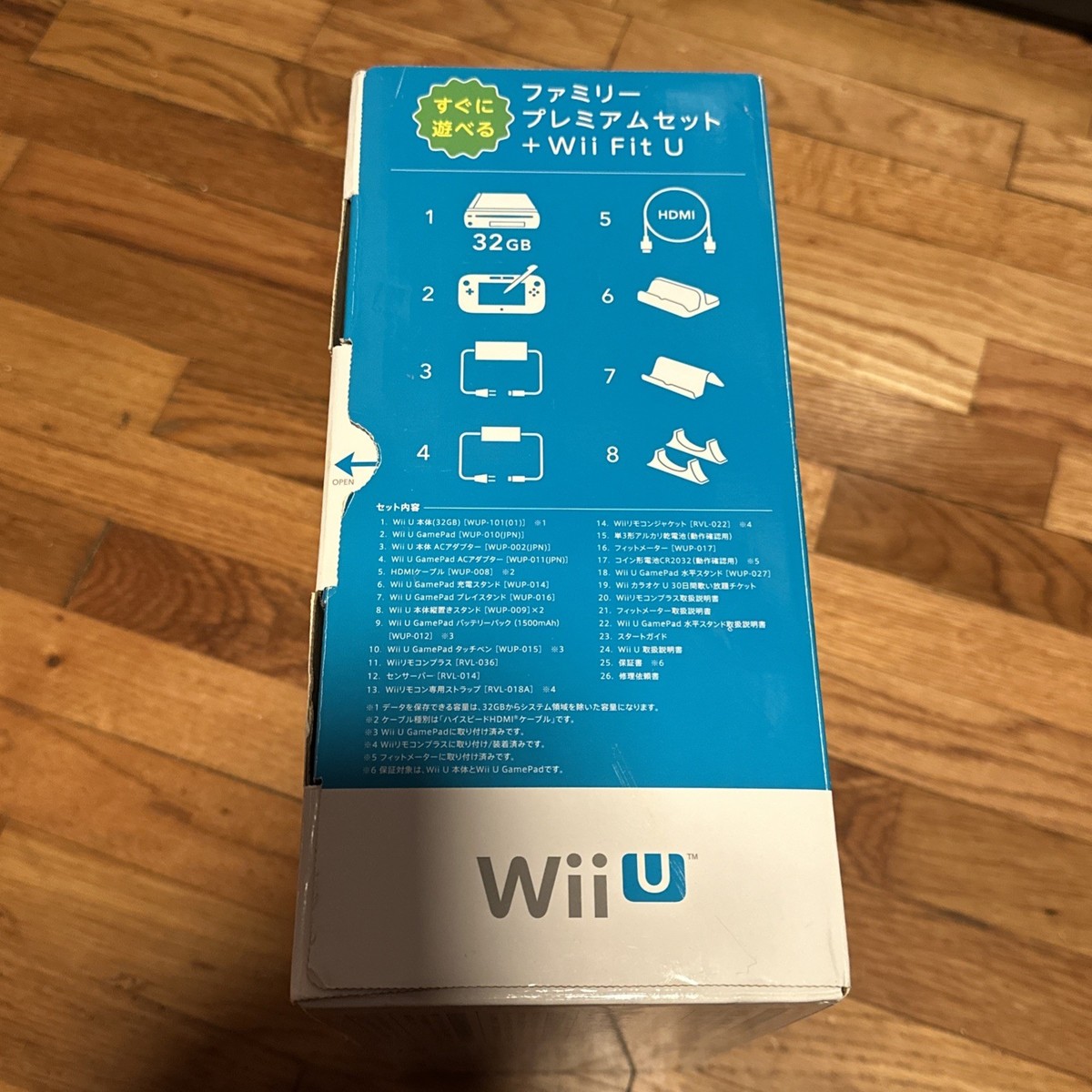 Japanese Nintendo Wii U White 32GB Set Wii Fit U US SELLER | eBay