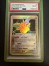 Dragonite