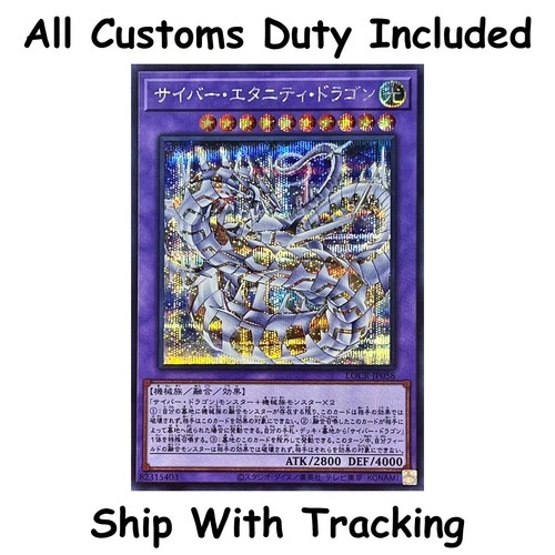 Cyber Eternity Dragon LOCR-JP058 Secret Rare Japanese OCG TCG CCG Card Game
